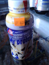 My Protein. Vainilla
